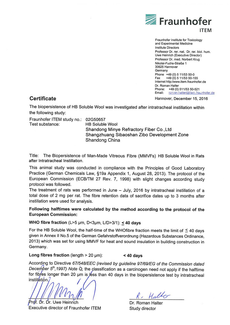 Certificat SGS en fibres biosolubles - Shandong MINYE_02