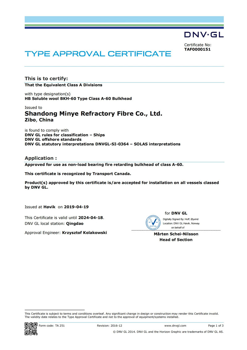 Certification de la société de classification DNV (1)